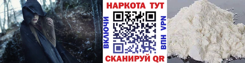 Купить закладку Codein  КОКАИН  Меф мяу мяу  Псилоцибиновые грибы  Гашиш  APVP  Приозерск