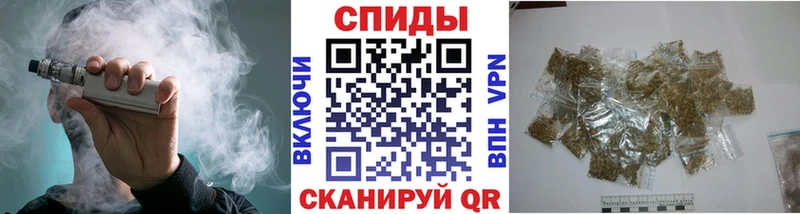 Купить закладки  Приозерск  БУТИРАТ буратино 
