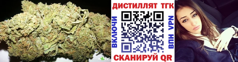 Дистиллят ТГК THC oil  Купить закладки  Приозерск 
