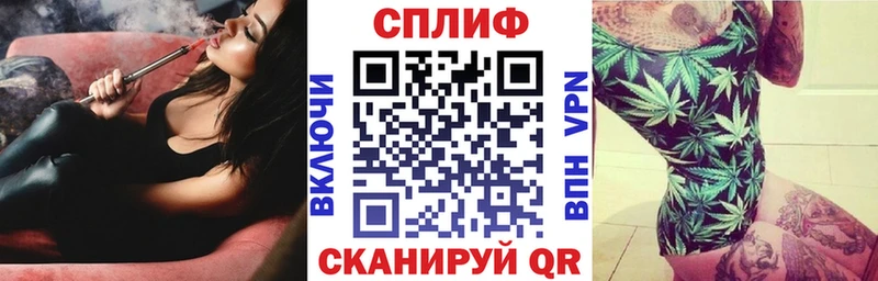 Конопля индика  Купить закладки  Приозерск 